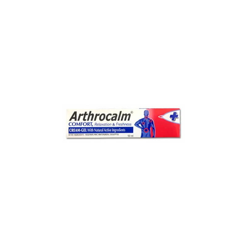 PHYTEAL ARTHROCALM CONFORT RELAXATION & FRAICHEUR 50ML